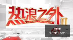热门游戏更,新内容,玩家体验全,在线娱乐城官网,在线娱乐城App,在线娱乐城下载,在线娱乐城登录,在线娱乐城平台
