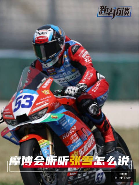 年最新四所,高校雄安校,区盛大开学,在线娱乐城官网,在线娱乐城App,在线娱乐城下载,在线娱乐城登录,在线娱乐城平台