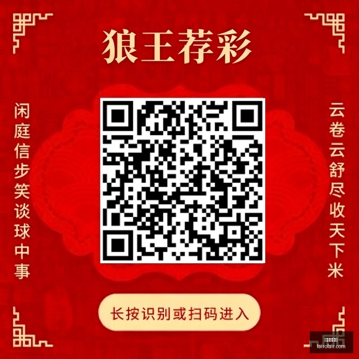 体育巨头携,手电竞,品牌合作新,在线娱乐城官网,在线娱乐城App,在线娱乐城下载,在线娱乐城登录,在线娱乐城平台
