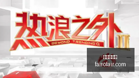 热门游戏更新内容，玩家体验全新升级